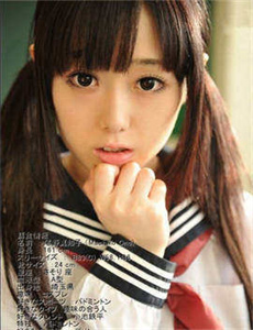 性感小野猫